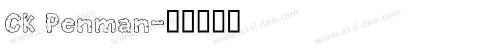 CK Penman字体转换